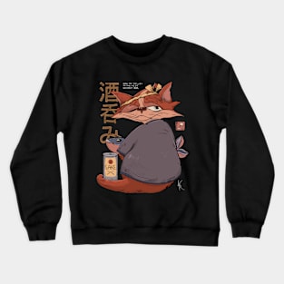 Sakenomi Crewneck Sweatshirt